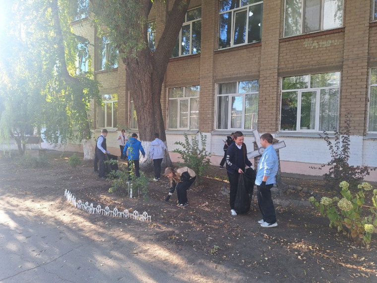 Субботник.