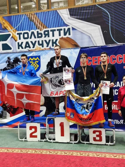 Универсальный бой.