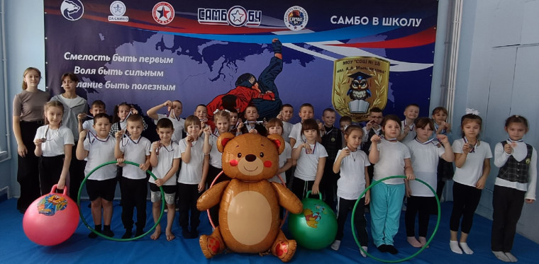Спорт.