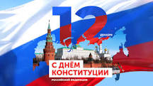 муниципальный проект.