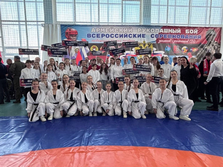 Достигай и побеждай.