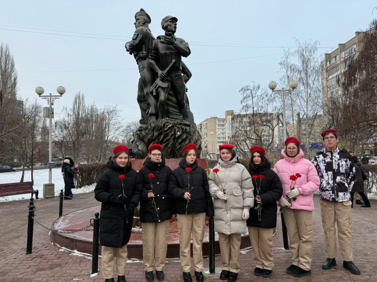 Митинг.