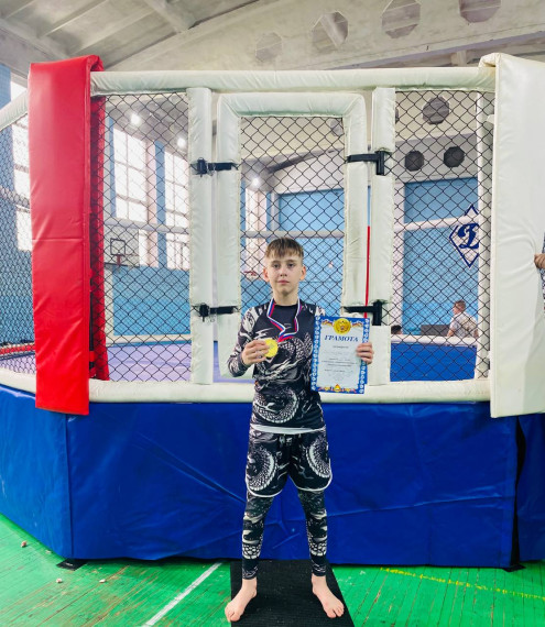 Спорт.