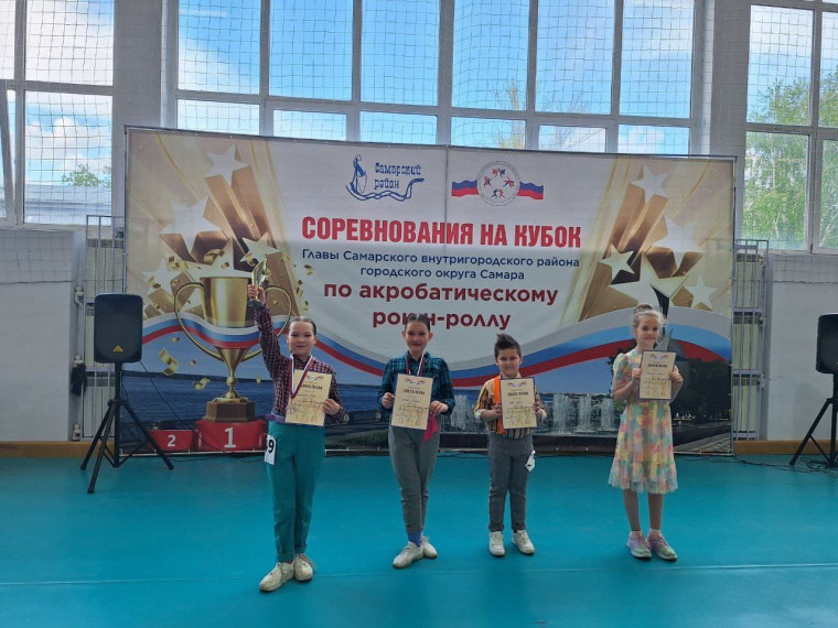 спорт.