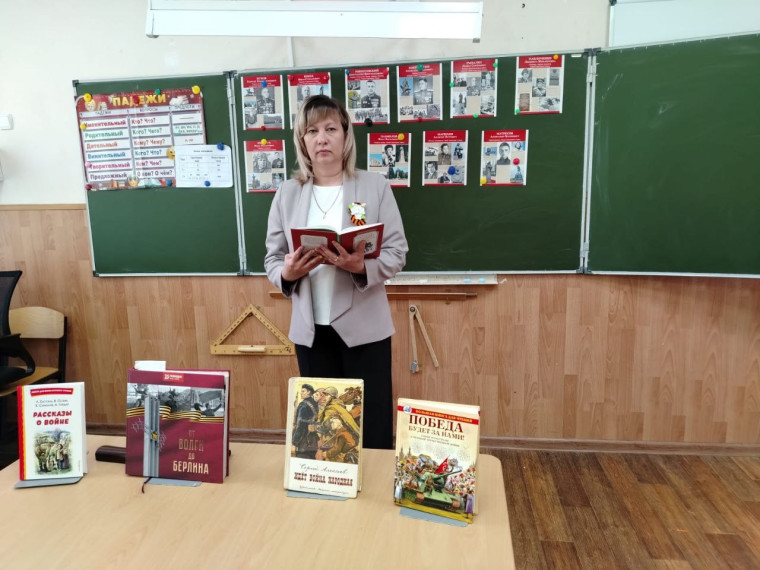 Громкие чтения «Берлинская операция».