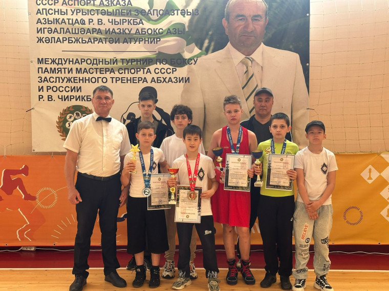 Спорт.