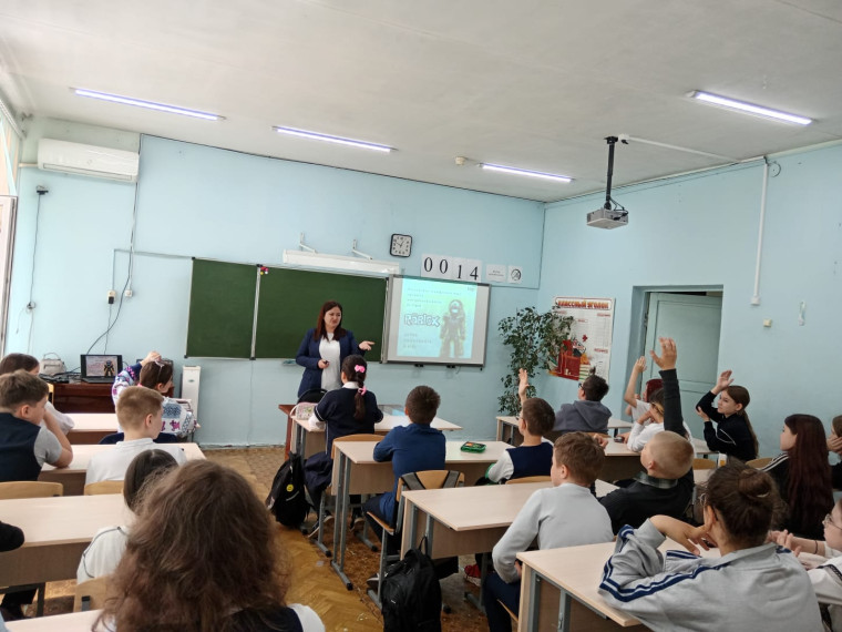 Кибербезопасность.