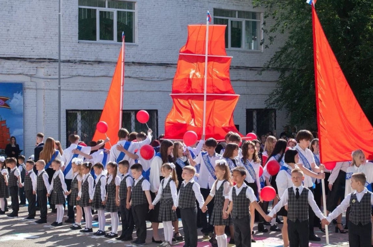 Последний звонок.